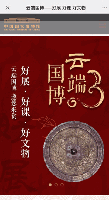 新开云体育 开云官网燕山夜话_光明网(图1)