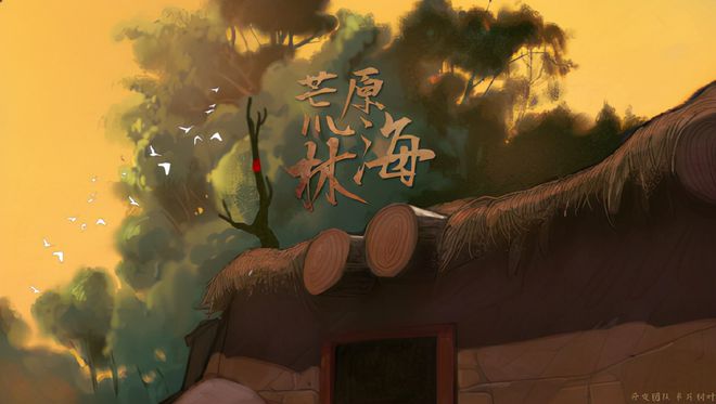 开云体育 开云官网数字时代背后隐藏了哪些文化？一起看它背后的故事(图1)
