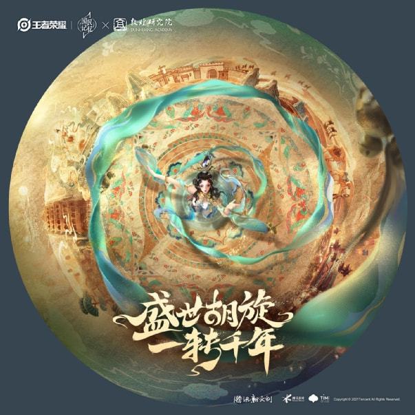 开云体育 开云官网数字时代背后隐藏了哪些文化？一起看它背后的故事(图5)