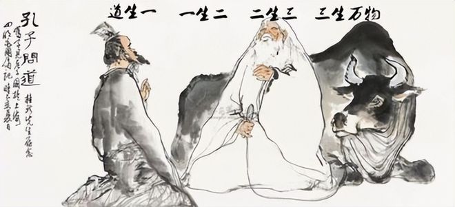 开云 开云体育平台中国传统吉利的数字既不是6也不是8那是几？与道家文化有关(图4)