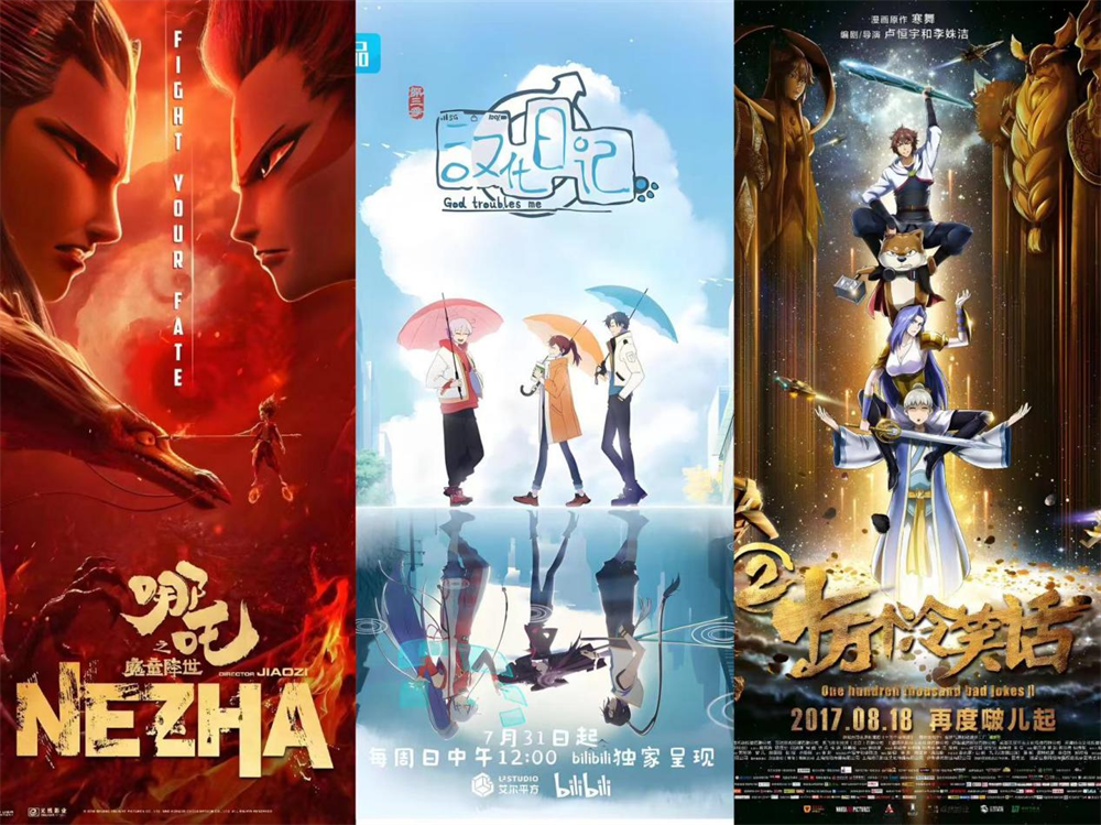 开云体育 开云平台“百花”绽蓉城：看成都高新区数字文创发展的“光”与“影”(图3)