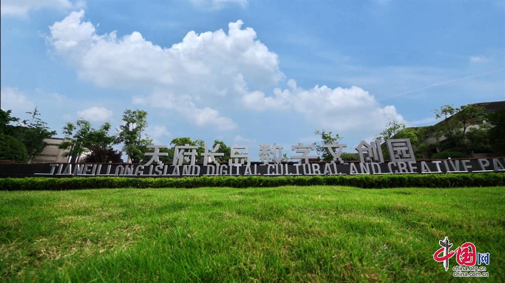 开云体育 开云平台“百花”绽蓉城：看成都高新区数字文创发展的“光”与“影”(图5)