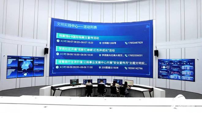 开云体育 开云平台庆云：数字赋能带活社区文化(图4)