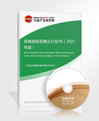 Kaiyun 开云2021数字文化产业发展现状 我国数字文化产业发展的趋势(图2)
