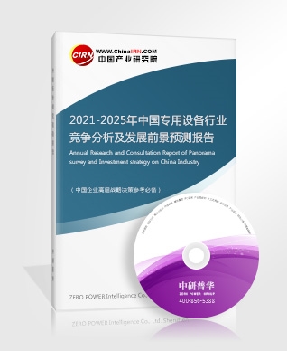 Kaiyun 开云2021数字文化产业发展现状 我国数字文化产业发展的趋势(图4)