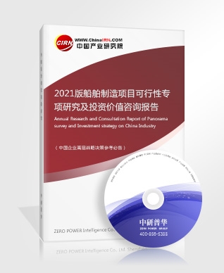 Kaiyun 开云2021数字文化产业发展现状 我国数字文化产业发展的趋势(图5)