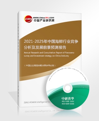 Kaiyun 开云2021数字文化产业发展现状 我国数字文化产业发展的趋势(图6)