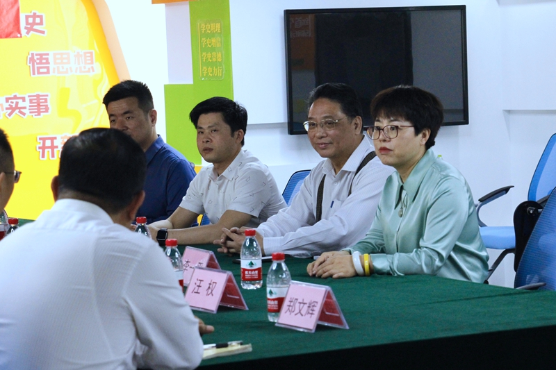 开云 开云体育平台数字中国_中国网(图3)