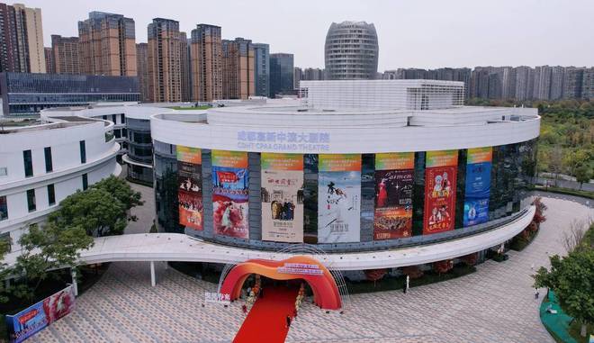 百花奖“花落”成开云体育 开云平台都高新区背后：文化产业发展新高地强势崛起(图4)