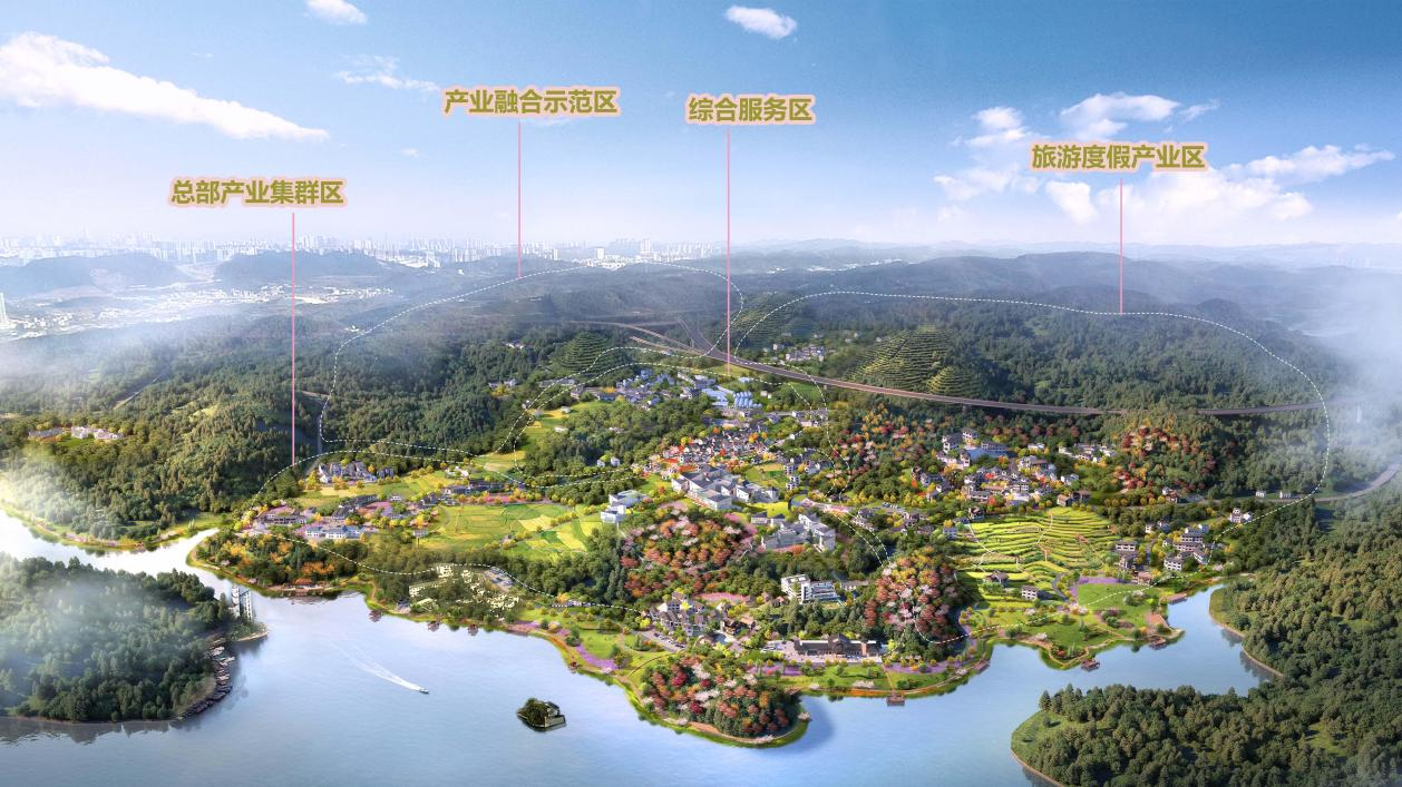 观山开云体育 Kaiyun.com 官网入口湖区入选第二批国家数字乡村试点 多彩新媒以“小兰山”打造数字引擎新动力(图2)