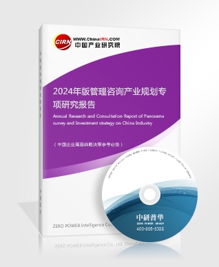 2024年中国数字文化创意行业现开云体育 开云官网状及发展趋势报告(图5)