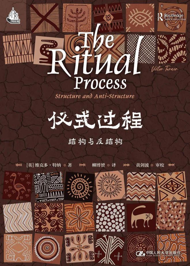 开云体育 开云官网定性和定量方法如何选择？数字时代如何做田野？丨社会研究方法论坛DAY1(图14)