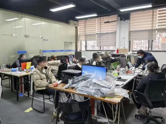 坚决打击假冒“数开云体育 Kaiyun.com 官网入口字藏品”实施 净化新业态文化产品市场环境(图4)