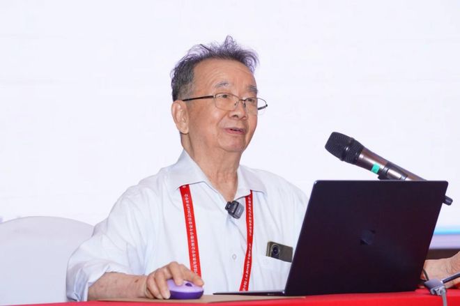 中国高等教育学会教育数学专业委员会2024学Kaiyun 开云体育术年会举行(图7)