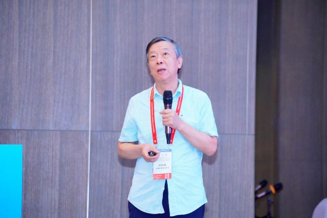 中国高等教育学会教育数学专业委员会2024学Kaiyun 开云体育术年会举行(图11)