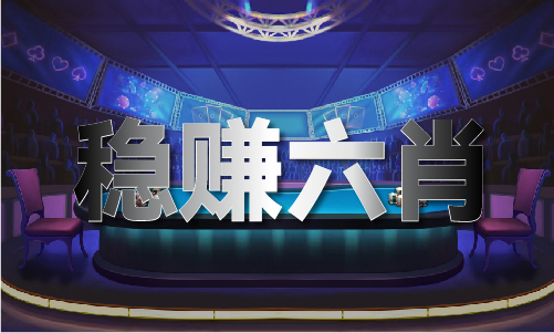 小鱼儿论坛资料免费公开V开云体育 开云平台(图1)