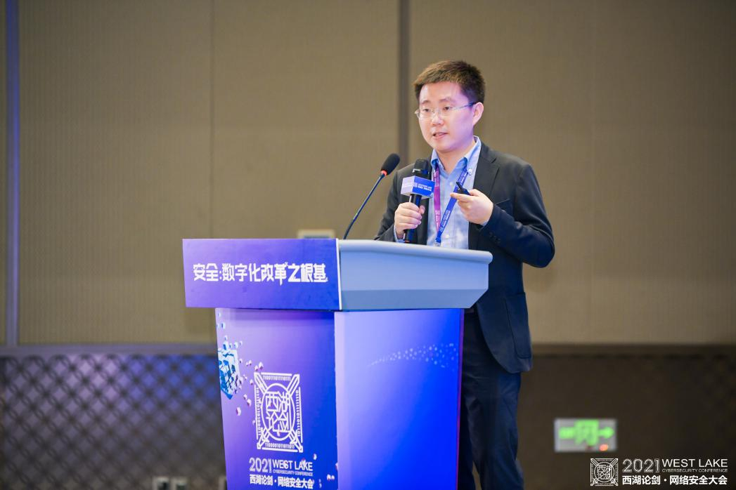 开云 开云体育官网聚焦防御实践经验 探索网络安全趋势 2021西湖论剑·网络安全大会威胁情报及应急响应分论坛成功举办(图3)