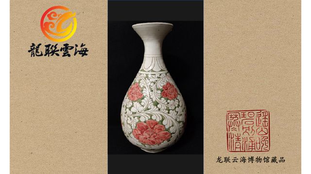 促进我国文化发展“弯道超车”文化数字化有何战略意义？开云体育 开云官网(图1)