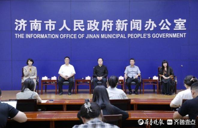 开云 开云体育官网将经验转化为数字福牌阿胶用“AI”赋能非遗(图1)