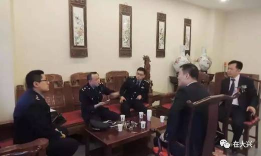 开云体育 开云官网【千万警惕】这些竟是新型传销！别信这些掉馅饼的事(图2)