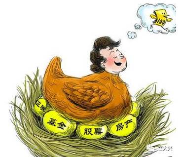 开云体育 开云官网【千万警惕】这些竟是新型传销！别信这些掉馅饼的事(图9)