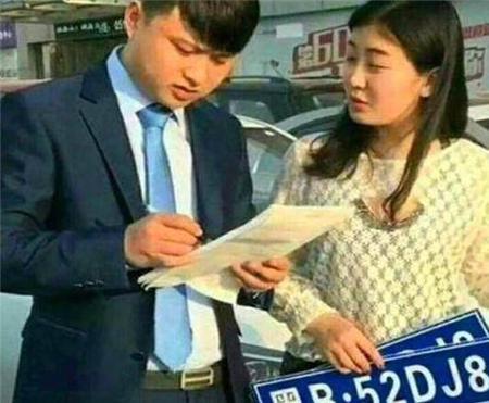 传统文化中最受欢迎的数字是几？竟然不是“6”也开云 开云体育平台不是“8”(图2)