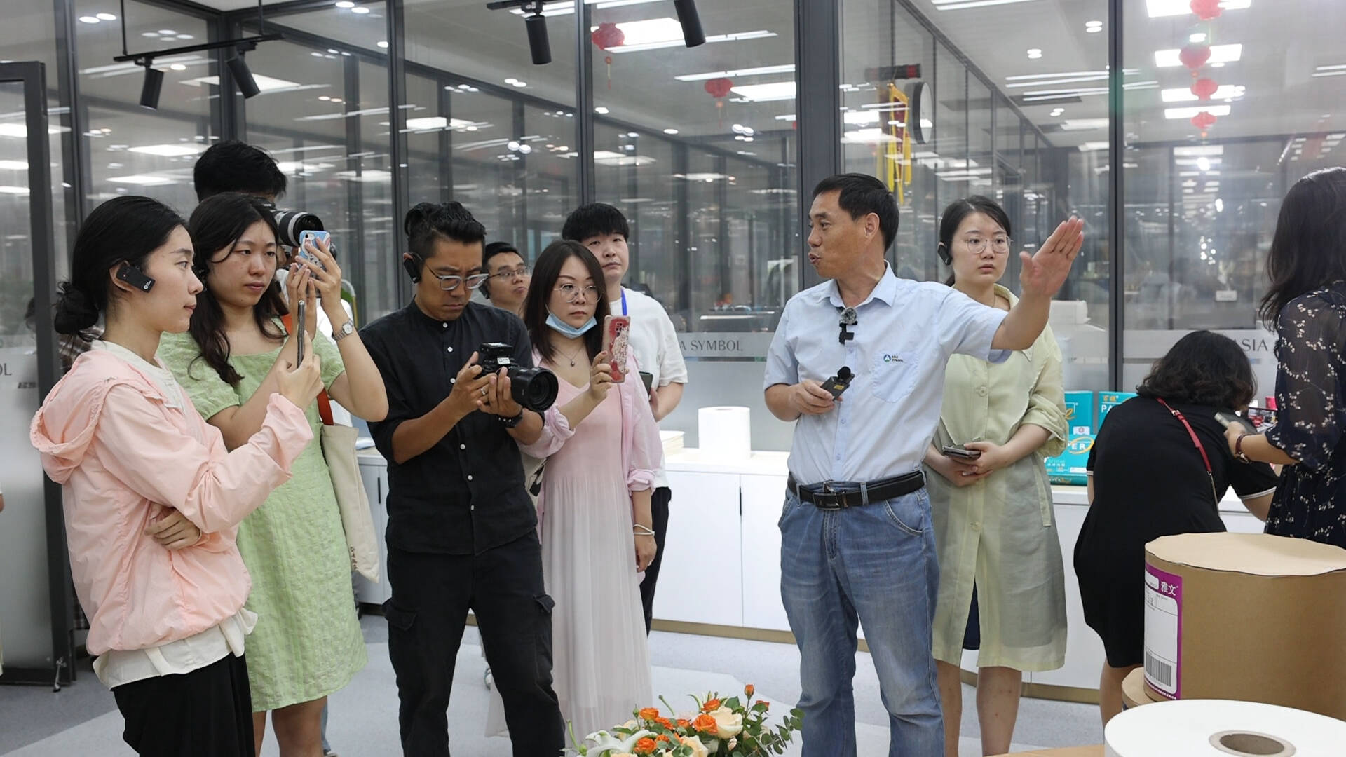 “‘链’出新动能”网络主题宣传活动在日照顺利结束开云 开云体育平台(图2)