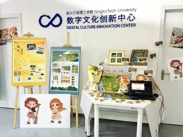 开云 开云体育官网浙大宁波理工学院师生：数字化让河姆渡文化焕发生机(图1)