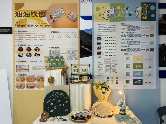 开云 开云体育官网浙大宁波理工学院师生：数字化让河姆渡文化焕发生机(图2)