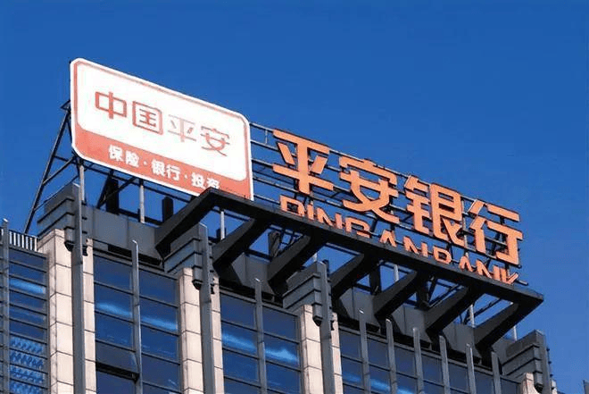 什么是数字化转型？目Kaiyun 开云前的“数字化”只是个概念还是说已经有成功的案例了？(图7)