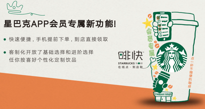 什么是数字化转型？目Kaiyun 开云前的“数字化”只是个概念还是说已经有成功的案例了？(图8)