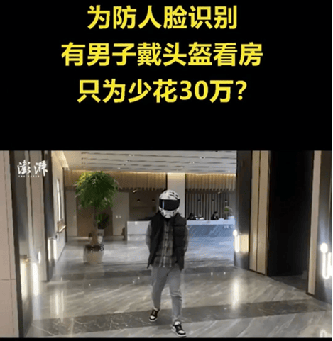 什么是数字化转型？目Kaiyun 开云前的“数字化”只是个概念还是说已经有成功的案例了？(图9)