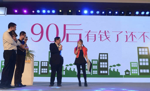 什么是数字化转型？目Kaiyun 开云前的“数字化”只是个概念还是说已经有成功的案例了？(图12)