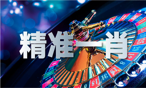 开云APP 开云官网入口研学论坛网站V(图1)