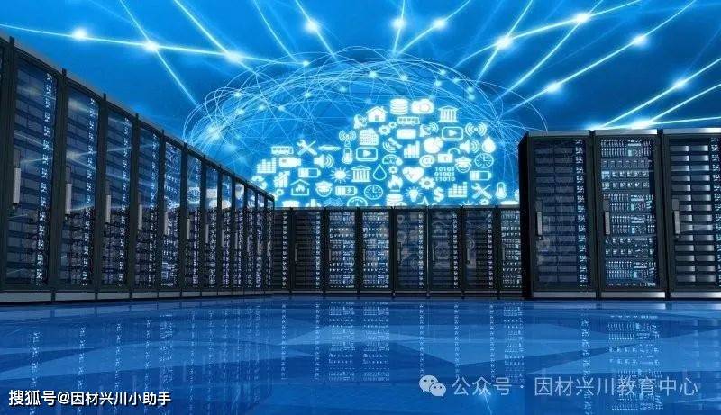 2024高级网络工程师证书报考介绍——工信部教育与考试中心开云 开云体育平台(图1)