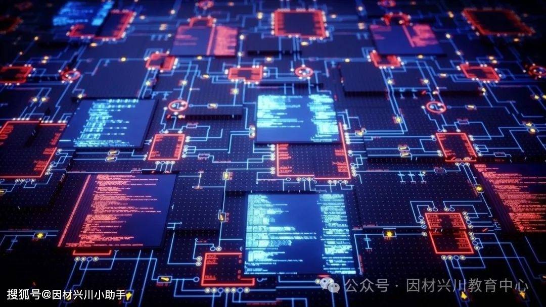 2024高级网络工程师证书报考介绍——工信部教育与考试中心开云 开云体育平台(图2)
