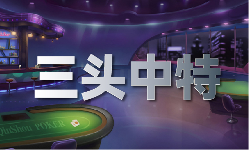 开云体育 开云官网17tkcom澳彩资料图 - 49tk下载 - 17com澳彩资料图49下载老版V(图1)