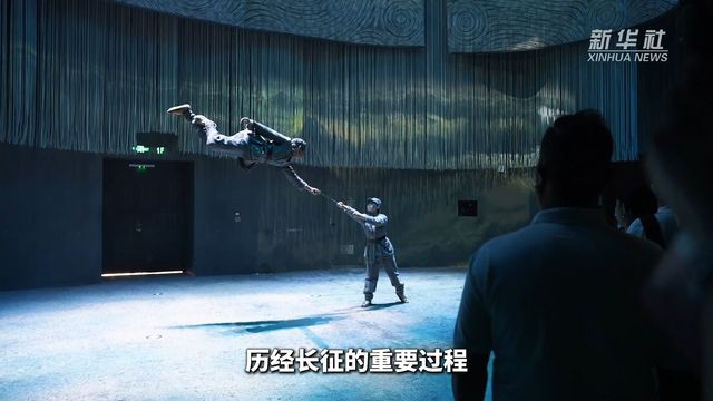Kaiyun 开云体育文化中国行｜贵州长征文化“双子星”（上）：跟随“红飘带”踏上伟大征程(图4)