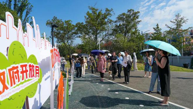 闵行又一个拆墙透绿的公园要来Kaiyun 开云了！市民提了这些建议……(图2)