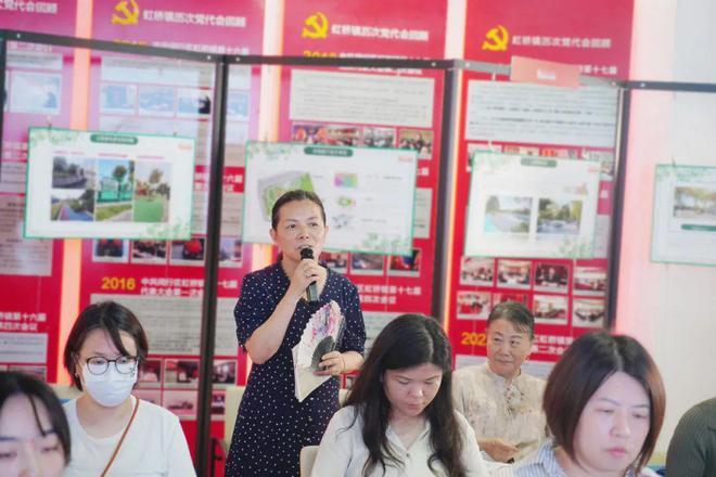 闵行又一个拆墙透绿的公园要来Kaiyun 开云了！市民提了这些建议……(图8)