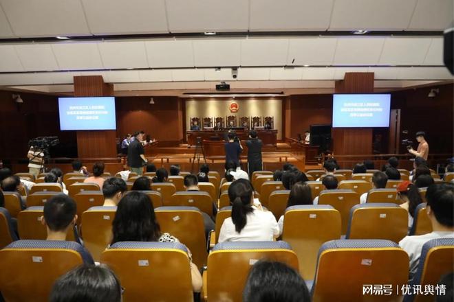 近开云体育 Kaiyun.com 官网入口期网络维权热点舆情事件总结(图1)