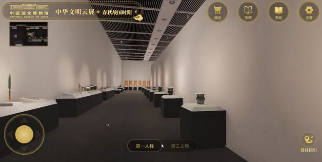 当“文化”邂逅“AI” 联通在线如何玩转数字文化新开云APP 开云官网入口花样？(图3)