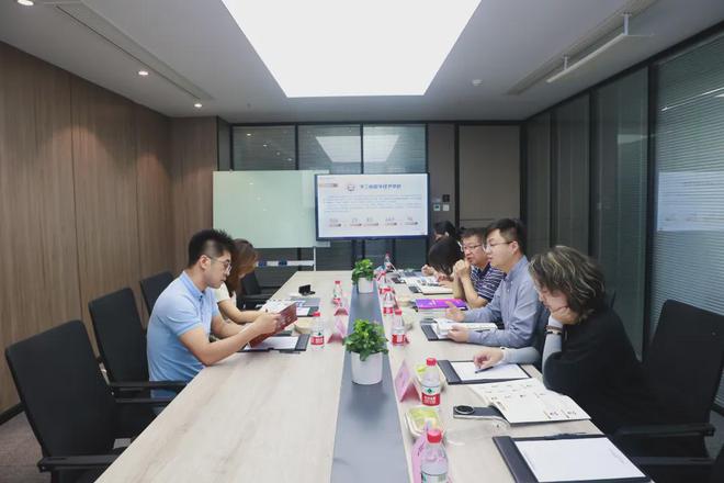 喜讯！玛特宇宙正式成为浙江省数字经济学会会员单位！开云 开云体育平台(图2)