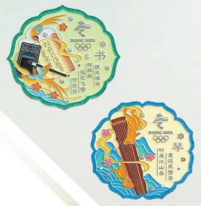 “文开云体育 Kaiyun.com 官网入口创+”新业态打开文化传播新空间(图3)
