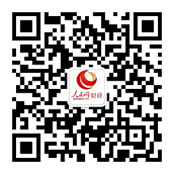 提升數字文化建設水平（思想縱开云APP 开云官网入口橫）(图1)