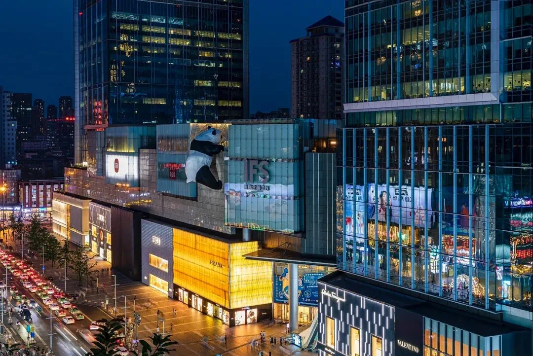 开云体育 开云官网成都市数字文化创意产业发展十四五规划正式发布!(图6)
