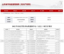 广Kaiyun 开云体育州约泡联系方式(图12)