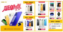 广Kaiyun 开云体育州约泡联系方式(图13)