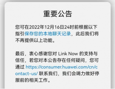 广Kaiyun 开云体育州约泡联系方式(图7)