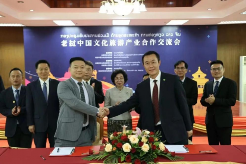 元宇宙数字文旅新篇章开云体育 开云平台：飞天云动创新科技激活传统文化新活力(图3)